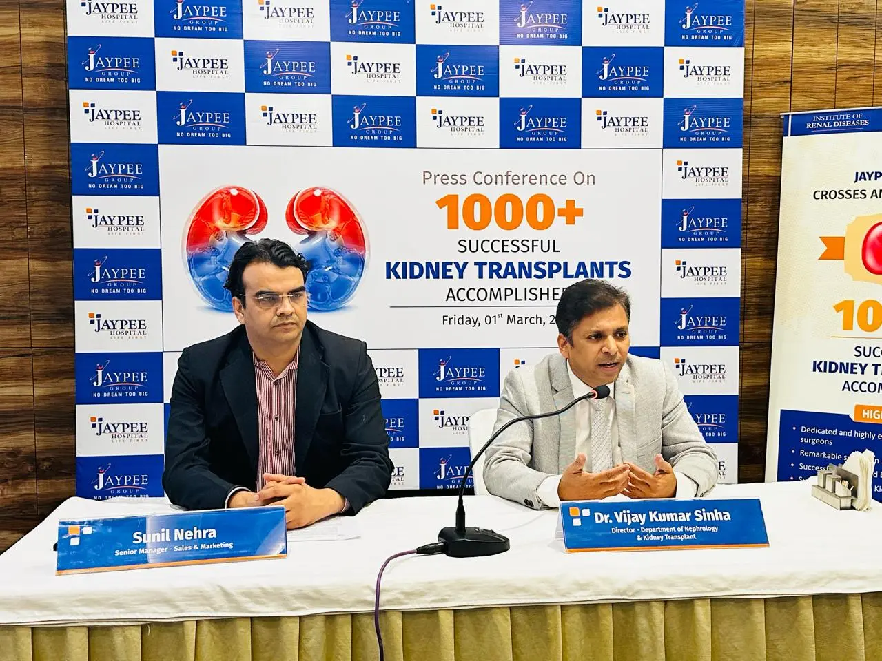 जेपी हॉस्पिटल ने 1000 से अधिक सफल किडनी ट्रांसप्लांट कर हासिल की उपलब्धि