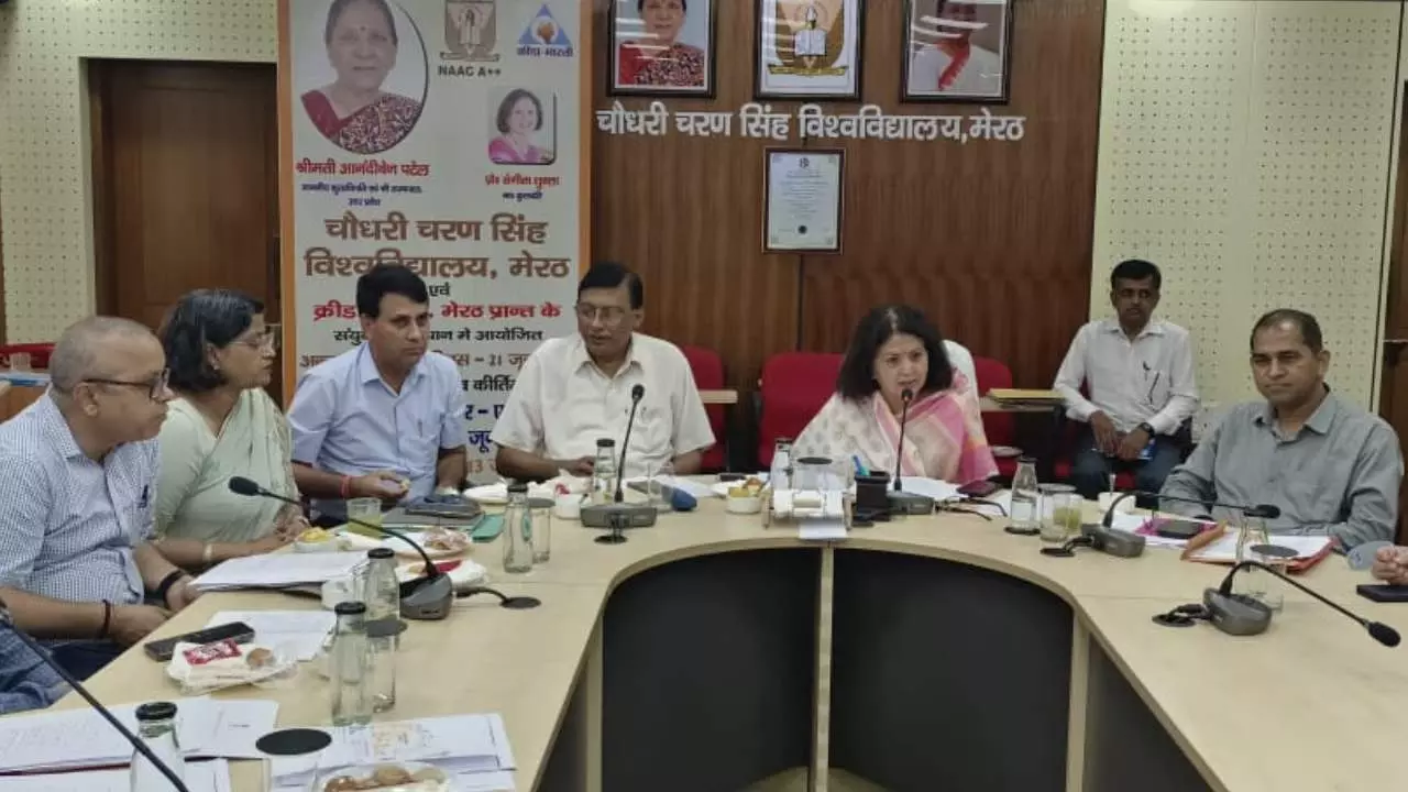 विश्व कीर्तिमान हेतु एक साथ सूर्य नमस्कार के आयोजन की तैयारी