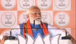 4 मई को बंगाल में बनेगी भाजपा सरकार, आयुष्मान योजना होगी शुरू: पीएम मोदी