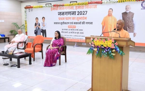 जनगणना समग्र और समावेशी विकास का आधार