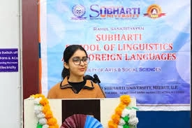 सुभारती में ‘पीढ़ियों की प्रतिध्वनियां’ विषय पर काव्य-पाठ प्रतियोगिता