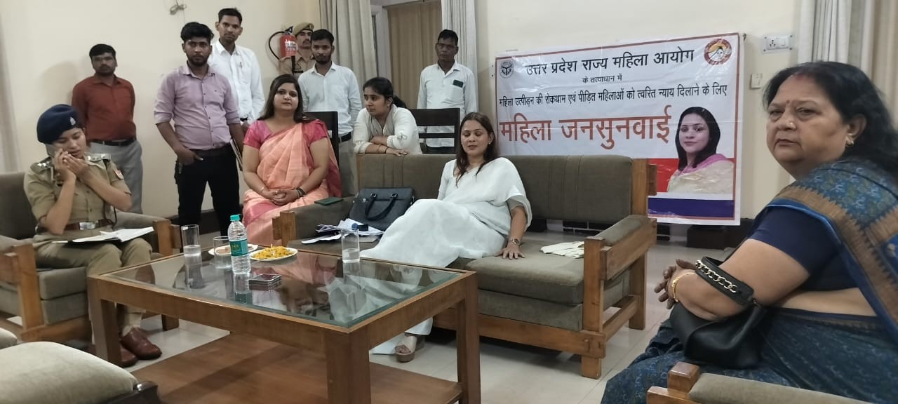 महिलाओं की समस्याओं का प्राथमिकता पर हो निस्तारण : डा. मीनाक्षी भराला