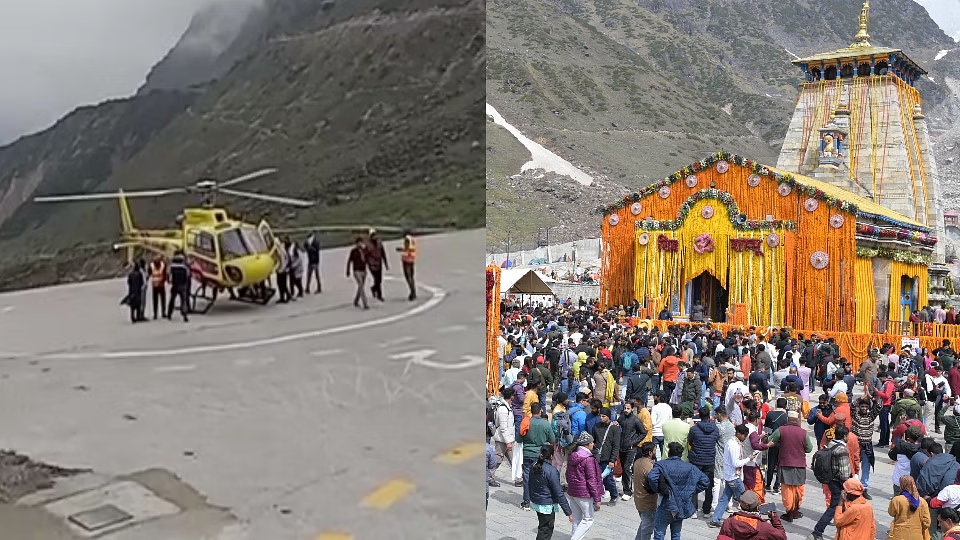 हेली टिकट दिलाने के नाम पर आंध्र प्रदेश के यात्रियों से लाखों रुपये की ठगी, केस दर्ज