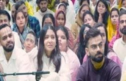 गुजरात टाइटंस से भिड़ंत से पहले प्रेमानंद महाराज की शरण में पहुंचे विराट और अनुष्का