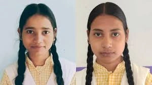<img class="hot" src="img/hot.png" />किसान की बेटी की शिखा वर्मा ने इंटर में किया टॉप, हाईस्कूल में कशिश वर्मा और अंशिका वर्मा संयुक्त टॉपर