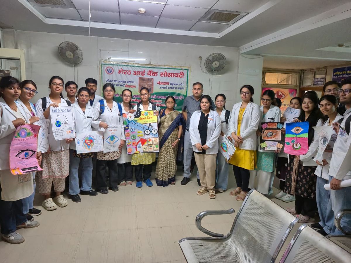 विश्व दृष्टि दिवस पर मेडिकल कॉलेज में ‘लव योर आइज’ कार्यक्रम