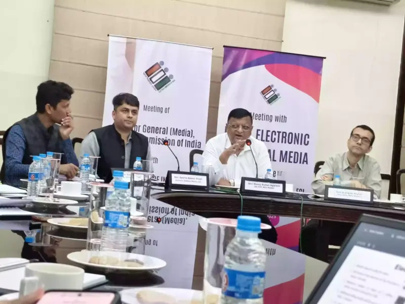 <img class="hot" src="img/hot.png" />बंगाल के दूसरे चरण की आज आखिरी हुंकार