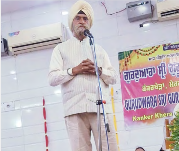 श्री गुरू रामदास जी ने मानवता पर किया बहुत बड़ा परोपकार : मंजीत सिंह